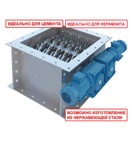 Дробарка (подрібнювач) грудок ОСР-ДРО-1