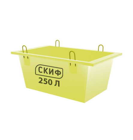 Ящик для бетона ЯБ-СК-250Л