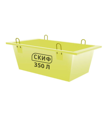 Ящик для бетона ЯБ-350Л