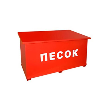 Ящик пожежний для піску ПШ-ЯПДП-1